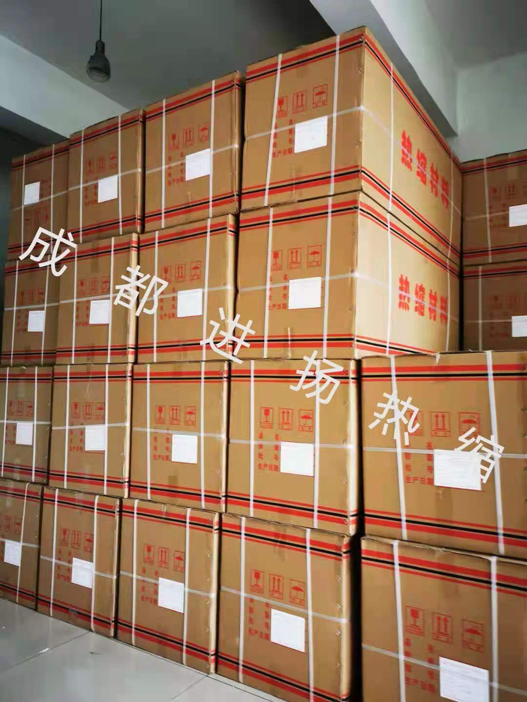微信圖片_202108311113207.jpg