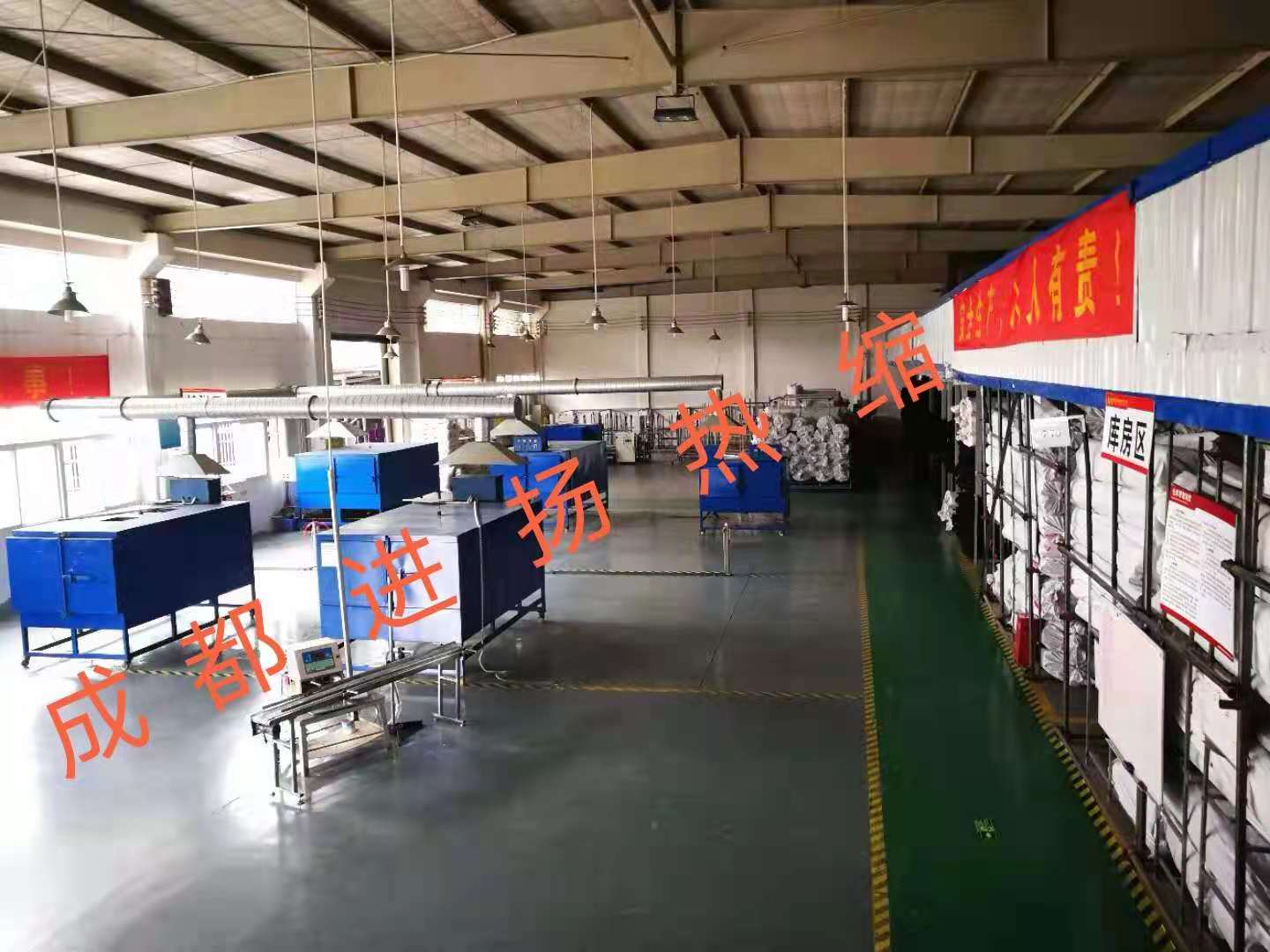 微信圖片_2021083111132012.jpg